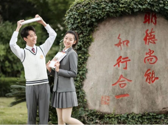 还在为中考低分焦虑？这所学校告诉你：选对赛道，200分也能逆袭！